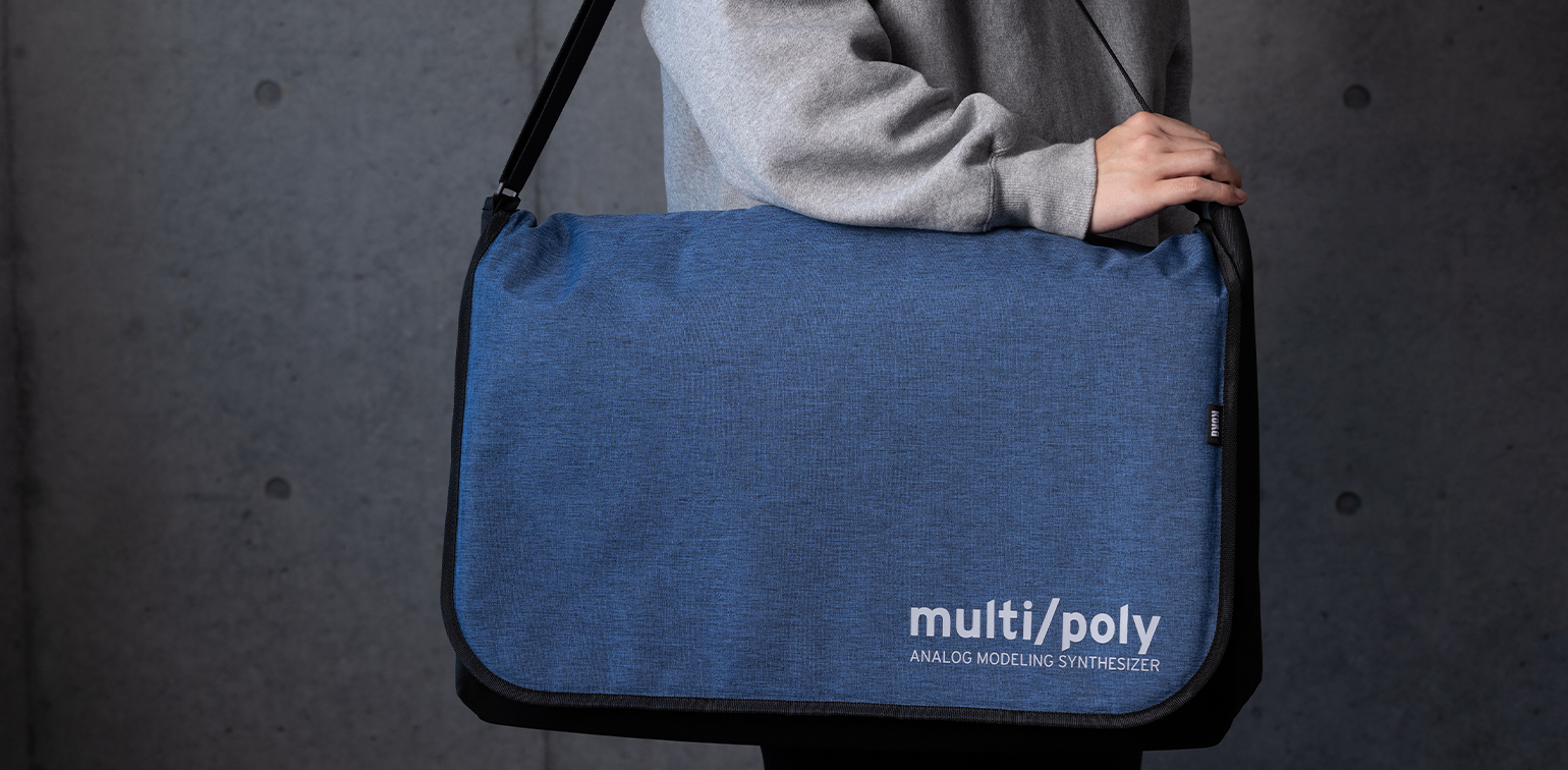 KORG multi/poly - GEARLOUNGE